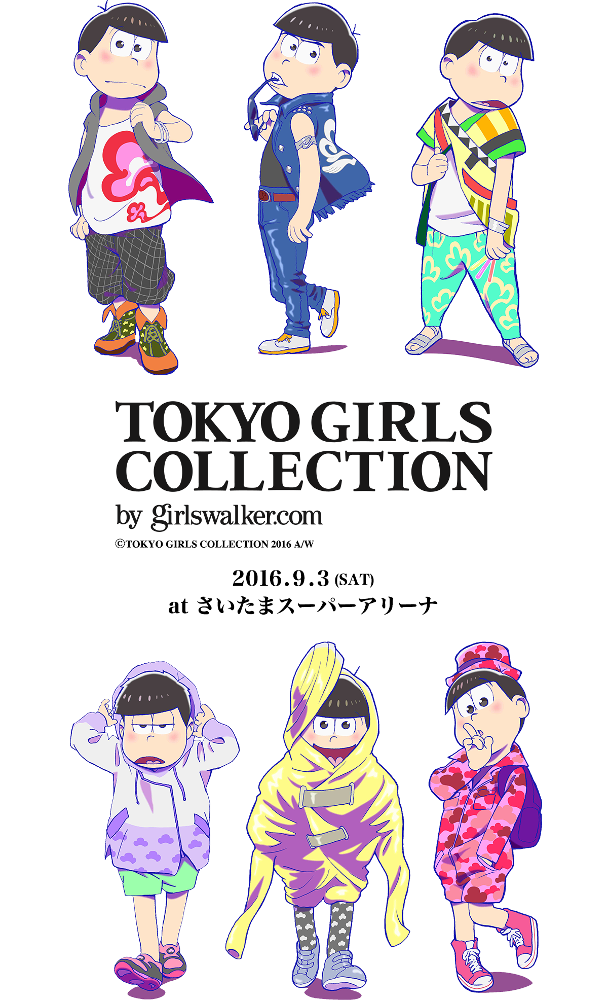 TOKYO GIRLS COLLECTION by girlswalker.com 2016.9.3(SAT) at さいたまスーパーアリーナ