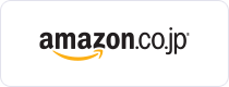 amazon.co.jp