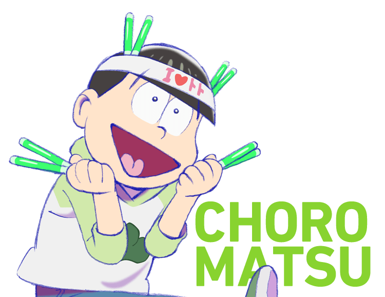 Tvアニメ おそ松さん 公式サイト