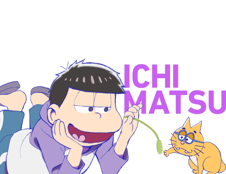 TVアニメ「おそ松さん」公式サイト